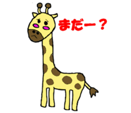 OH animals sticker #9350021