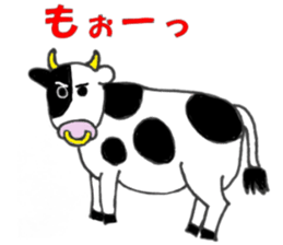 OH animals sticker #9350022