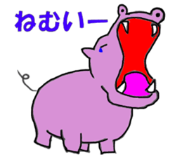 OH animals sticker #9350023