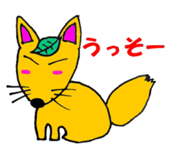 OH animals sticker #9350024