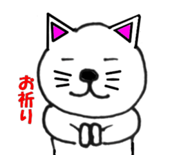 OH animals sticker #9350025