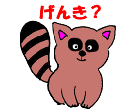 OH animals sticker #9350026