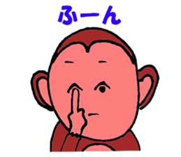 OH animals sticker #9350028