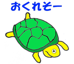 OH animals sticker #9350029