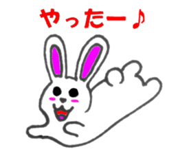 OH animals sticker #9350030