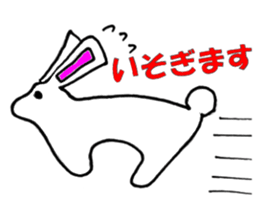 OH animals sticker #9350033