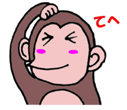 OH animals sticker #9350036