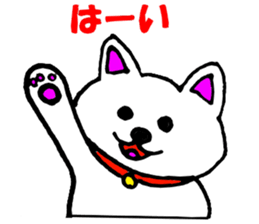 OH animals sticker #9350039