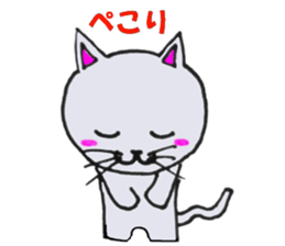 OH animals sticker #9350040