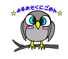 OH animals sticker #9350043