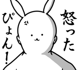 The Rabbit man and a rabbit sticker #9350052