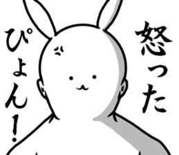The Rabbit man and a rabbit sticker #9350052