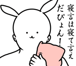 The Rabbit man and a rabbit sticker #9350059