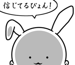 The Rabbit man and a rabbit sticker #9350068