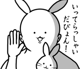 The Rabbit man and a rabbit sticker #9350085