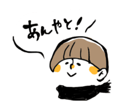 Hokuriku Mash-san sticker #9350128