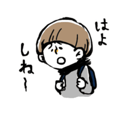 Hokuriku Mash-san sticker #9350135