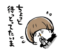 Hokuriku Mash-san sticker #9350137