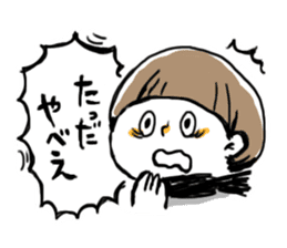 Hokuriku Mash-san sticker #9350138