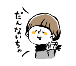 Hokuriku Mash-san sticker #9350139