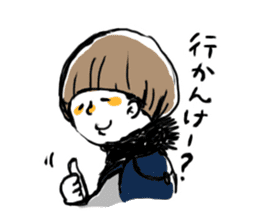 Hokuriku Mash-san sticker #9350142