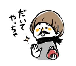 Hokuriku Mash-san sticker #9350143