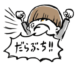 Hokuriku Mash-san sticker #9350145