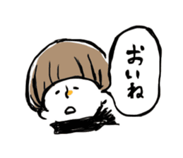 Hokuriku Mash-san sticker #9350146