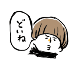 Hokuriku Mash-san sticker #9350147