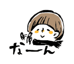 Hokuriku Mash-san sticker #9350148