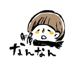 Hokuriku Mash-san sticker #9350149