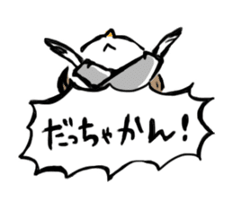 Hokuriku Mash-san sticker #9350150