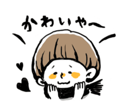 Hokuriku Mash-san sticker #9350151