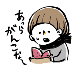 Hokuriku Mash-san sticker #9350152