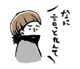 Hokuriku Mash-san sticker #9350153