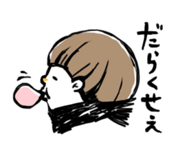 Hokuriku Mash-san sticker #9350155