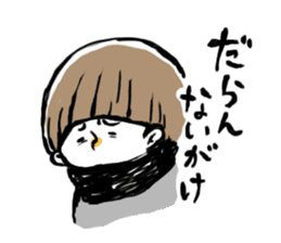 Hokuriku Mash-san sticker #9350156