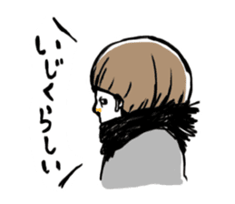 Hokuriku Mash-san sticker #9350157