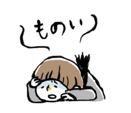 Hokuriku Mash-san sticker #9350159