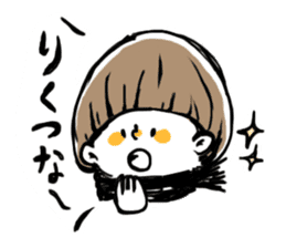 Hokuriku Mash-san sticker #9350161