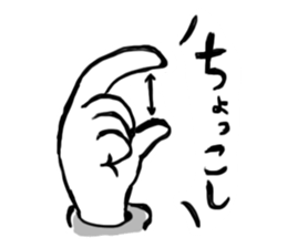 Hokuriku Mash-san sticker #9350163