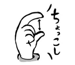Hokuriku Mash-san sticker #9350163