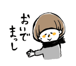 Hokuriku Mash-san sticker #9350164