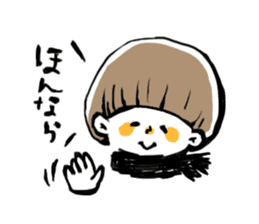 Hokuriku Mash-san sticker #9350166