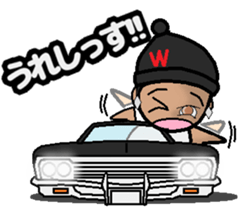 HIPHOP EX 1 sticker #9350288