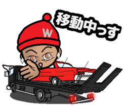 HIPHOP EX 1 sticker #9350299