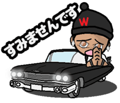 HIPHOP EX 1 sticker #9350303