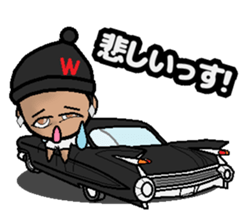 HIPHOP EX 1 sticker #9350304