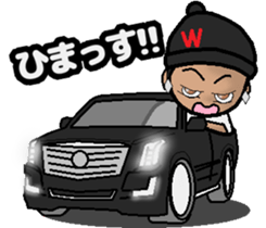 HIPHOP EX 1 sticker #9350305