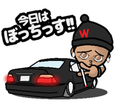 HIPHOP EX 1 sticker #9350306